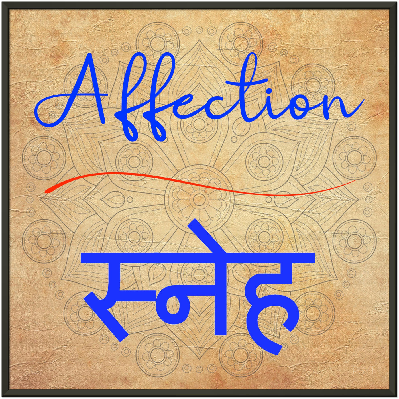 Affection Hindi - Inspirational Series 2 Metal Frame