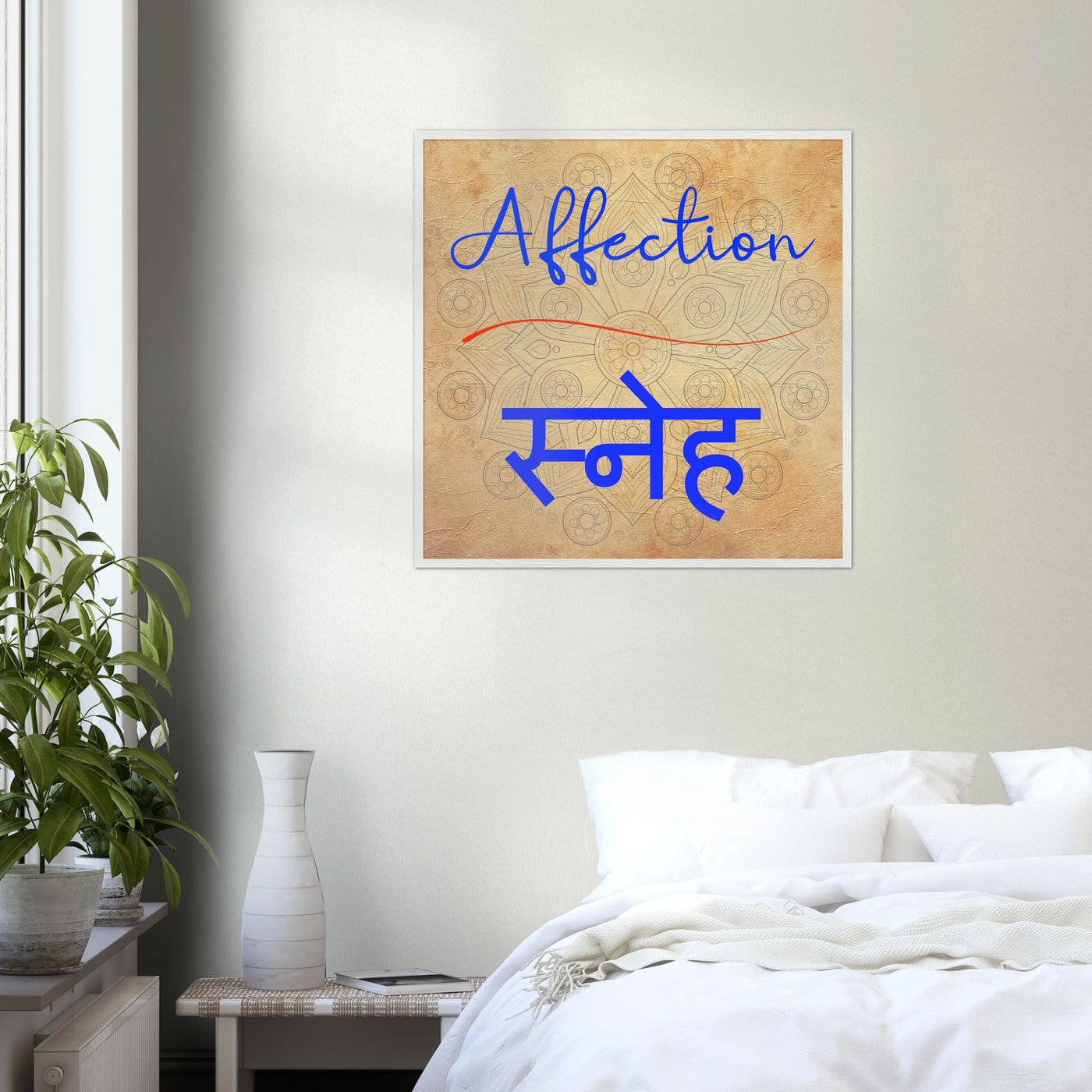 Affection Hindi - Inspirational Series 2 Wood Frame