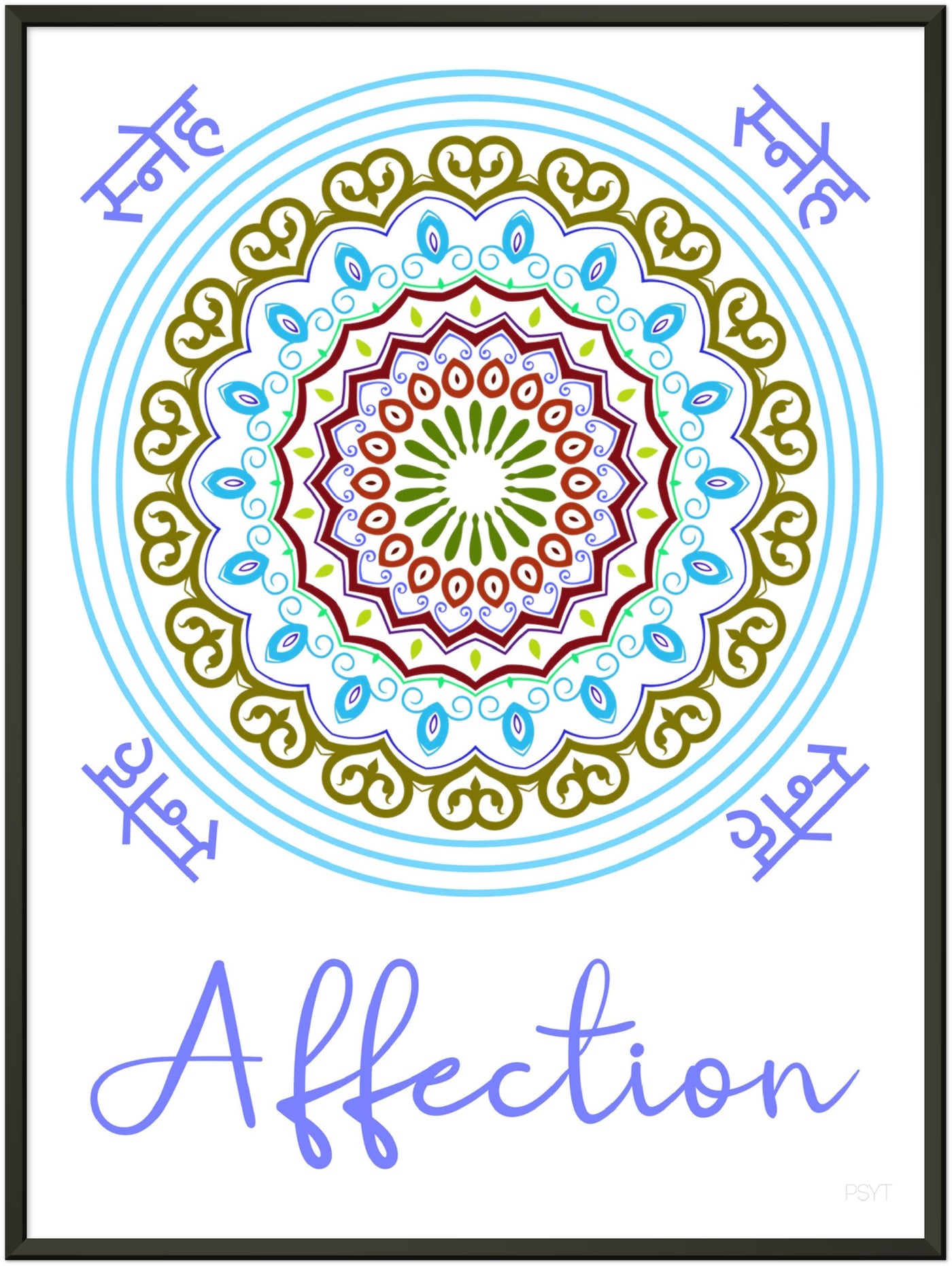 Affection - Inspirational Series 1 Metal Frame