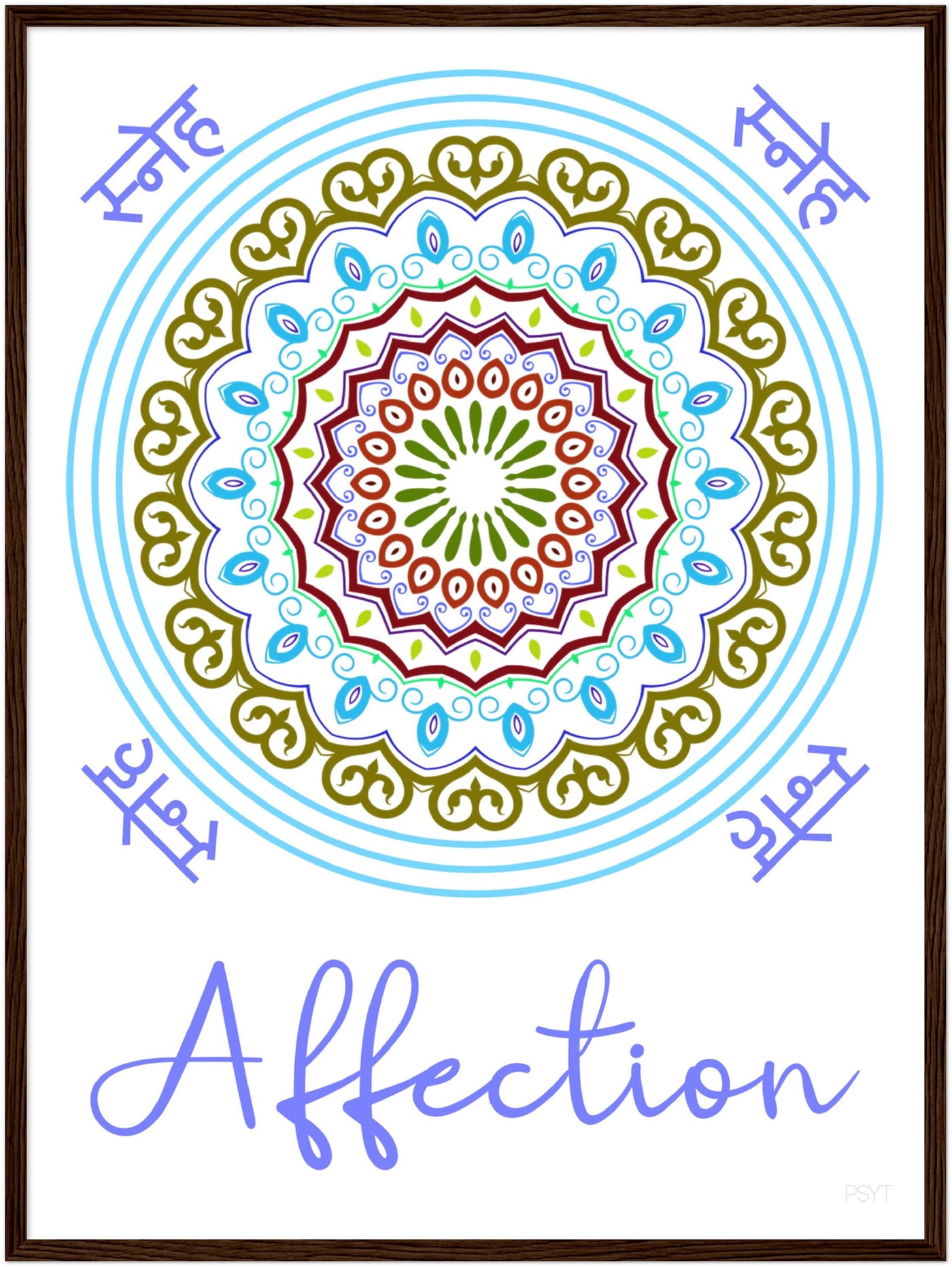 Affection - Inspirational Series 1 Wood Frame