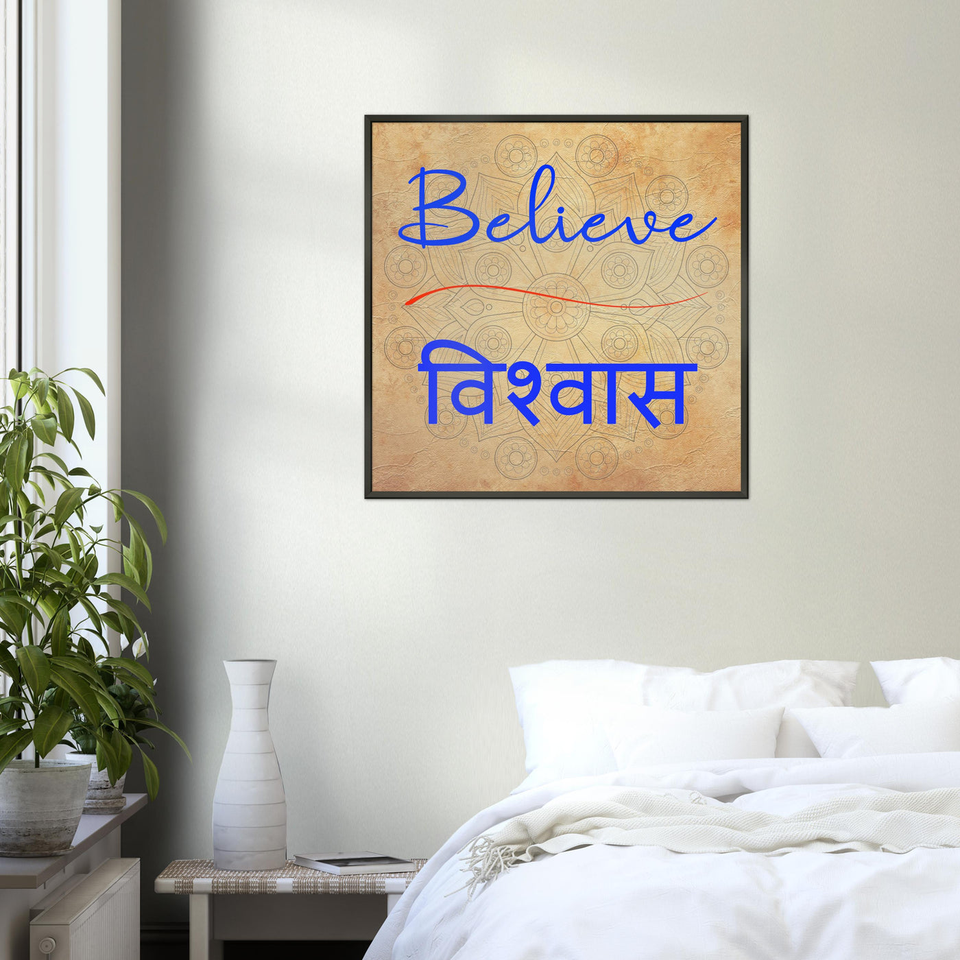 Believe Hindi - Inspirational Series 2 Metal Frame