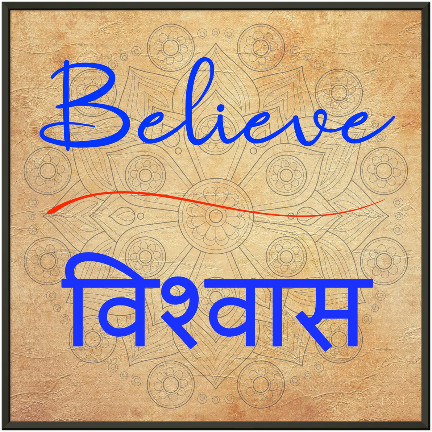 Believe Hindi - Inspirational Series 2 Metal Frame