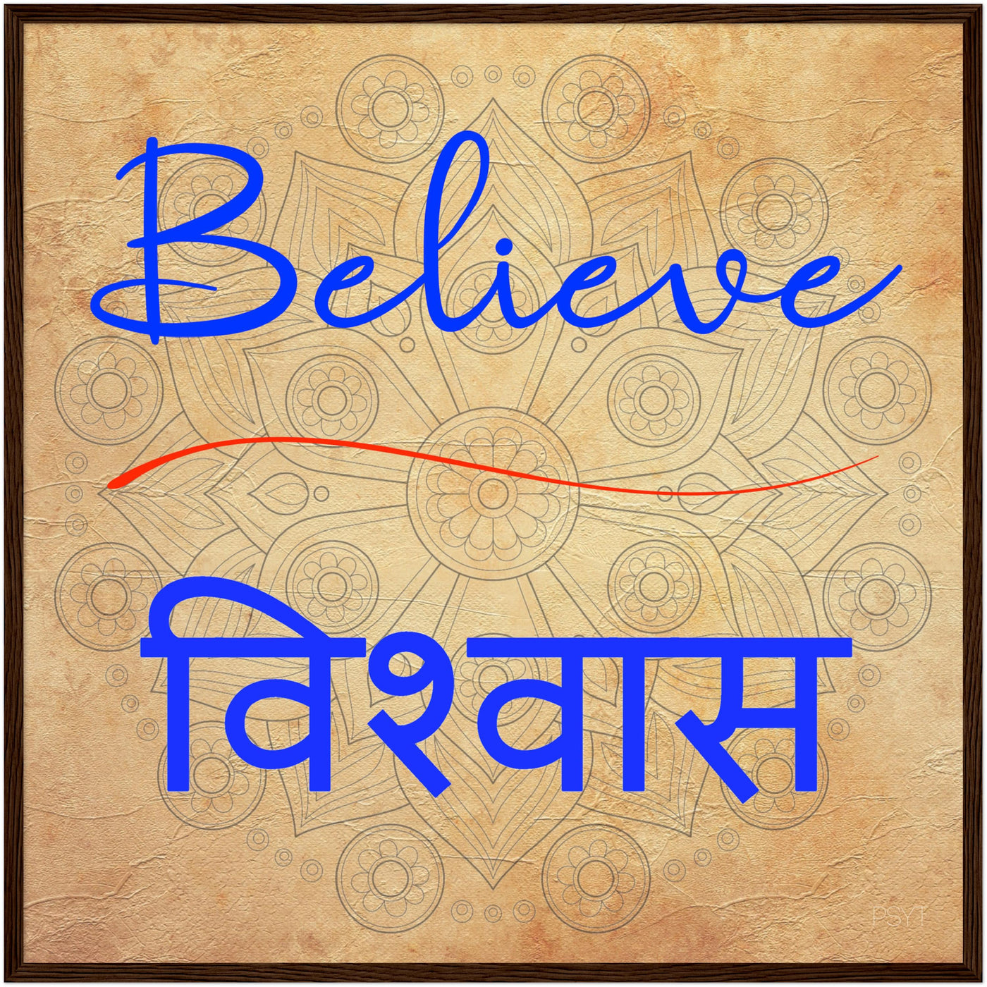 Believe Hindi - Inspirational Series 2 Wood Frame