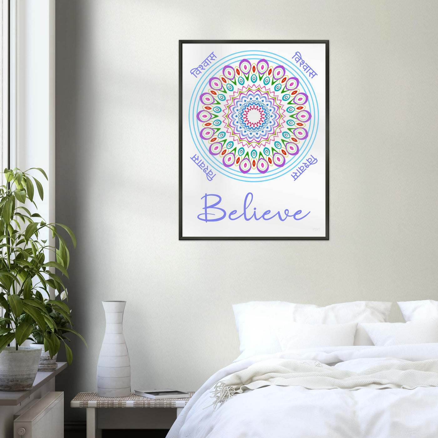 Believe - Inspirational Series 1 Metal Frame