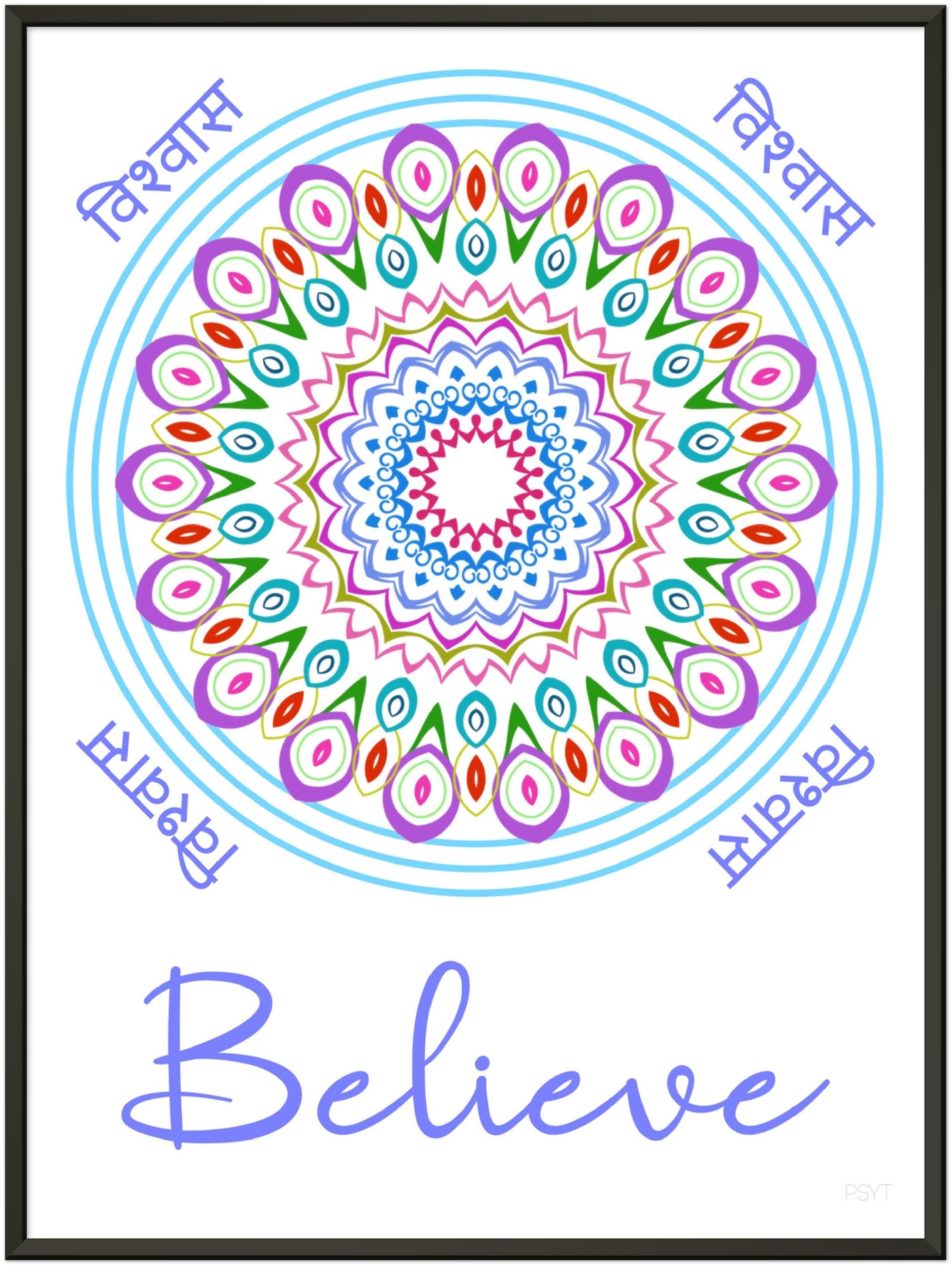 Believe - Inspirational Series 1 Metal Frame