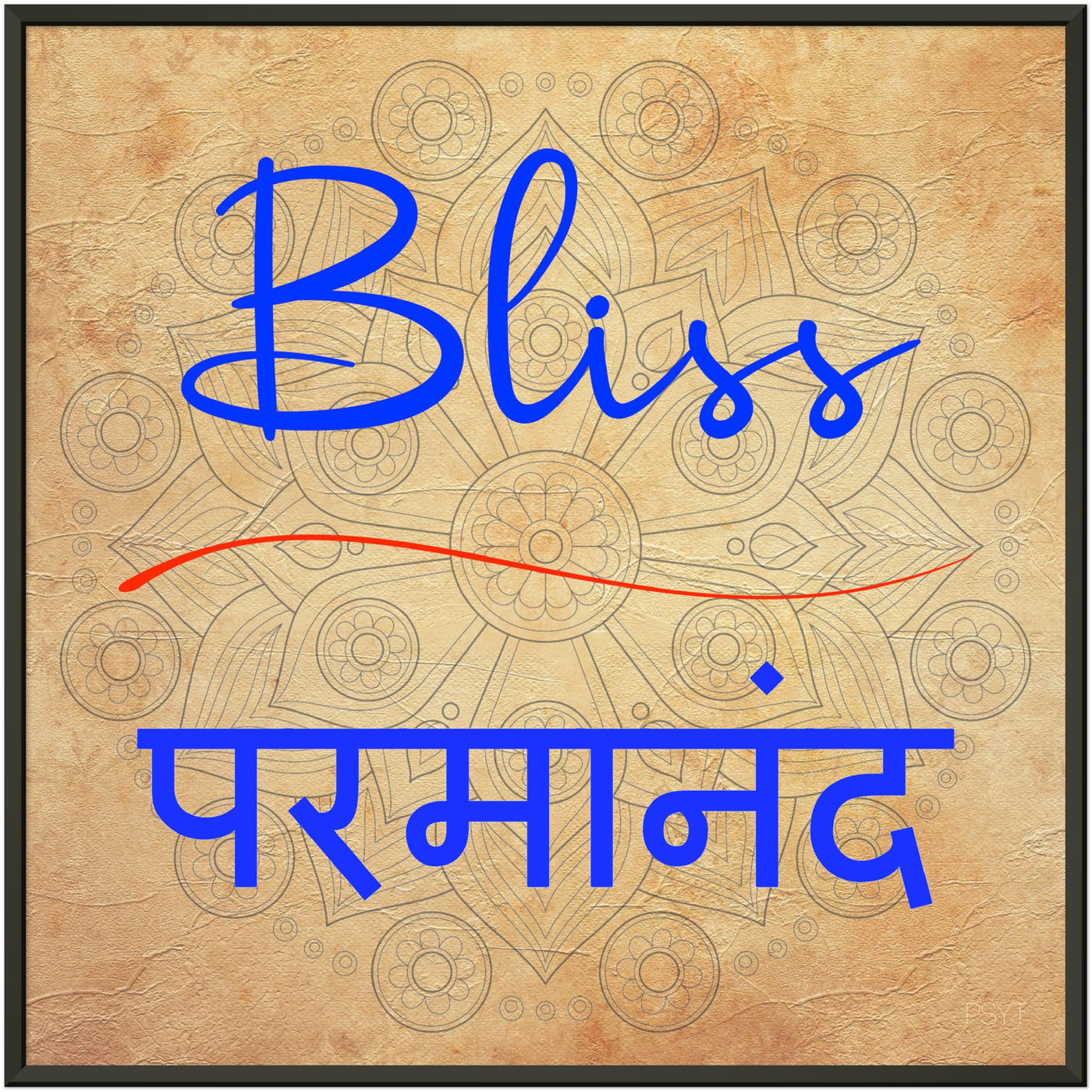 Bliss Hindi - Inspirational Series 2 Metal Frame