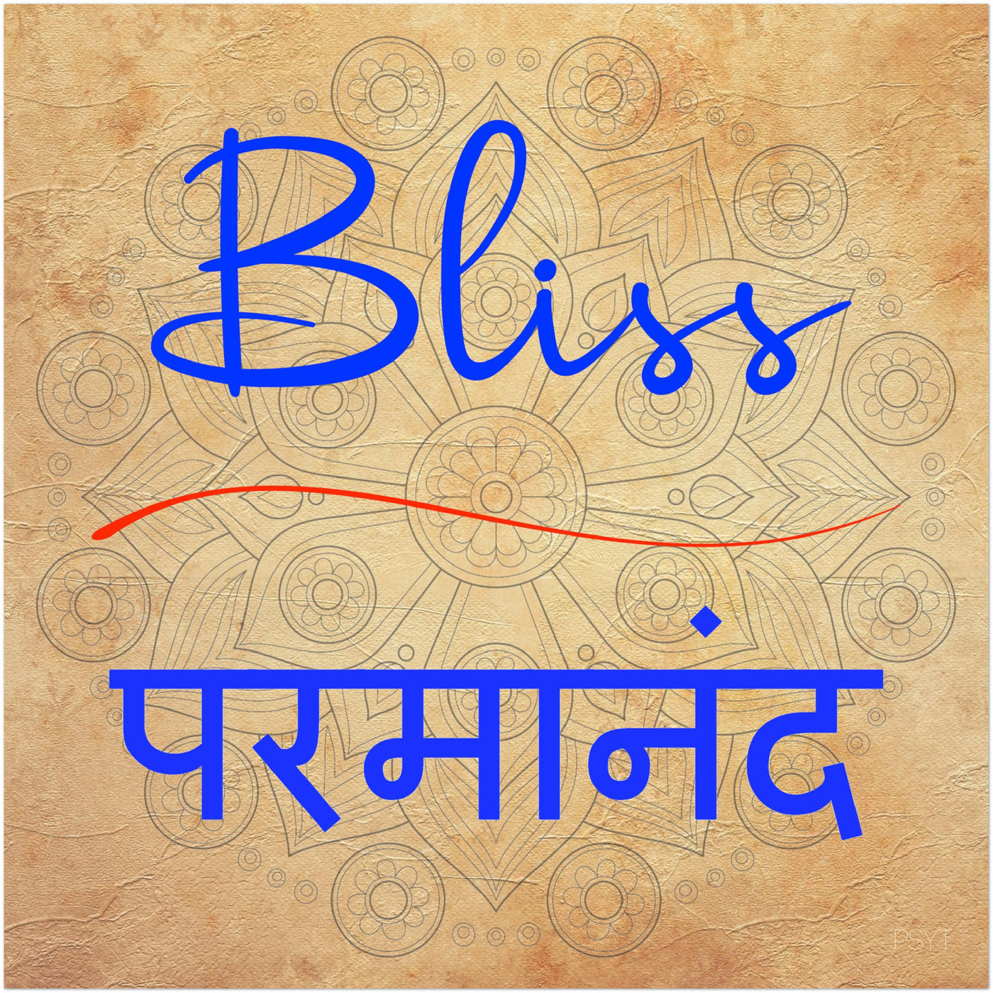 Bliss Hindi - Inspirational Series 2 Poster