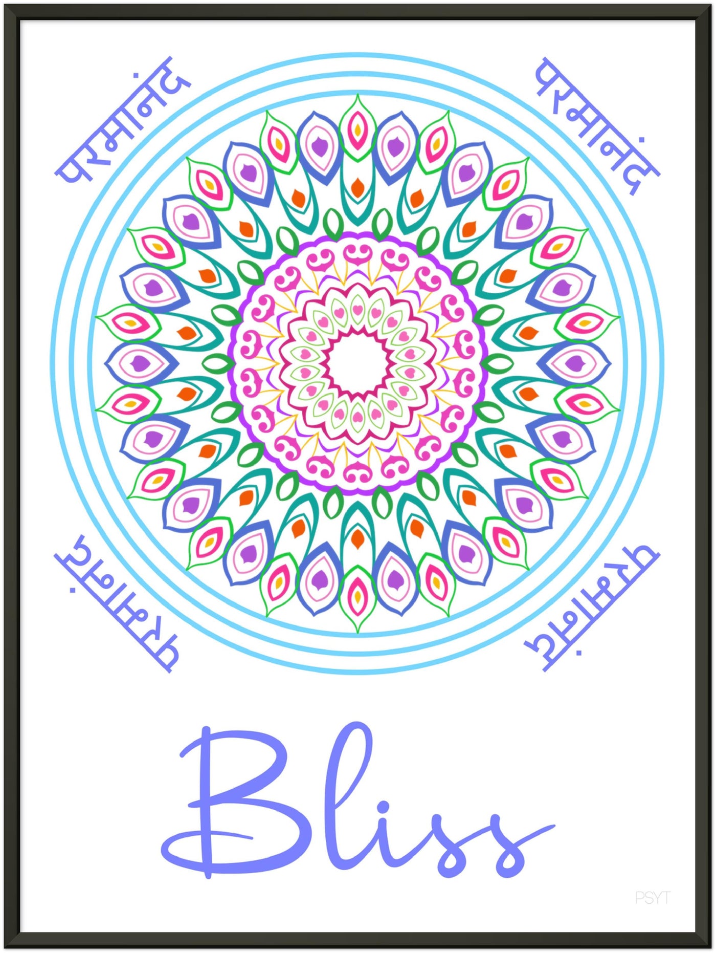 Bliss - Inspirational Series 1 Metal Frame