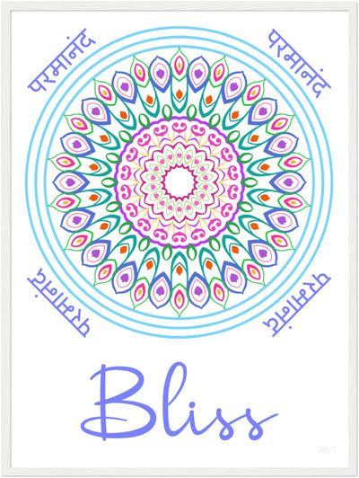 Bliss - Inspirational Series 1 Wood Frame