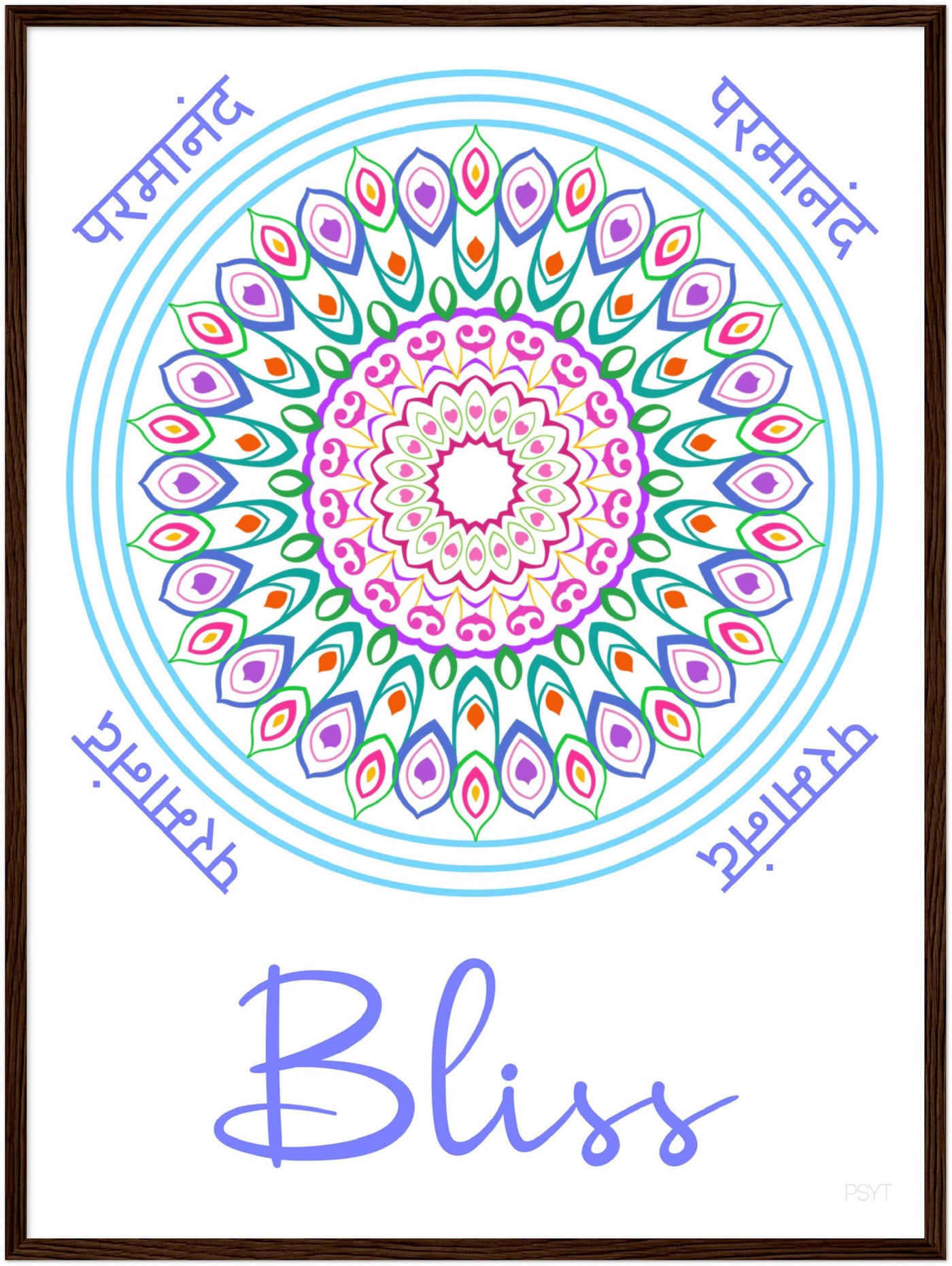 Bliss - Inspirational Series 1 Wood Frame