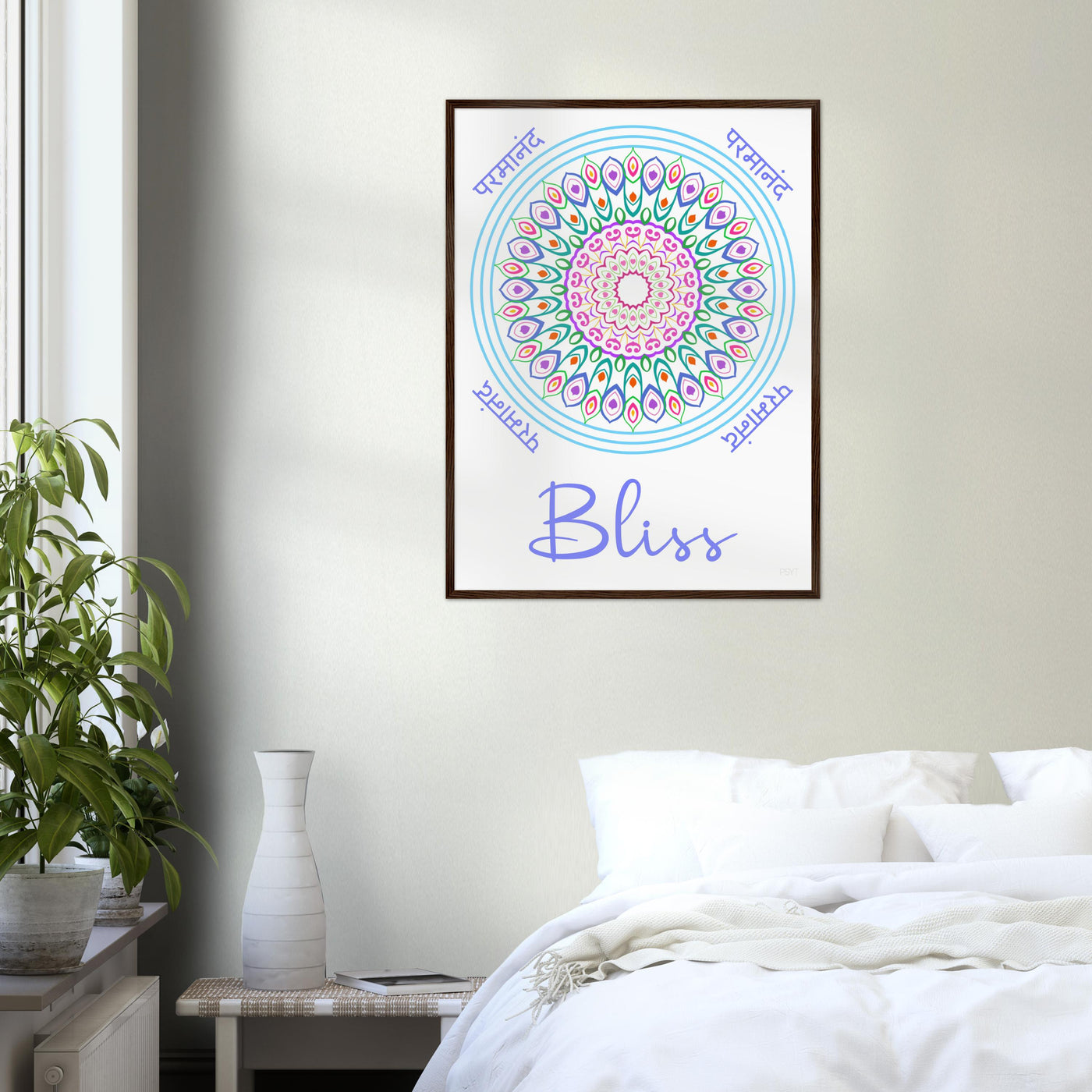 Bliss - Inspirational Series 1 Wood Frame