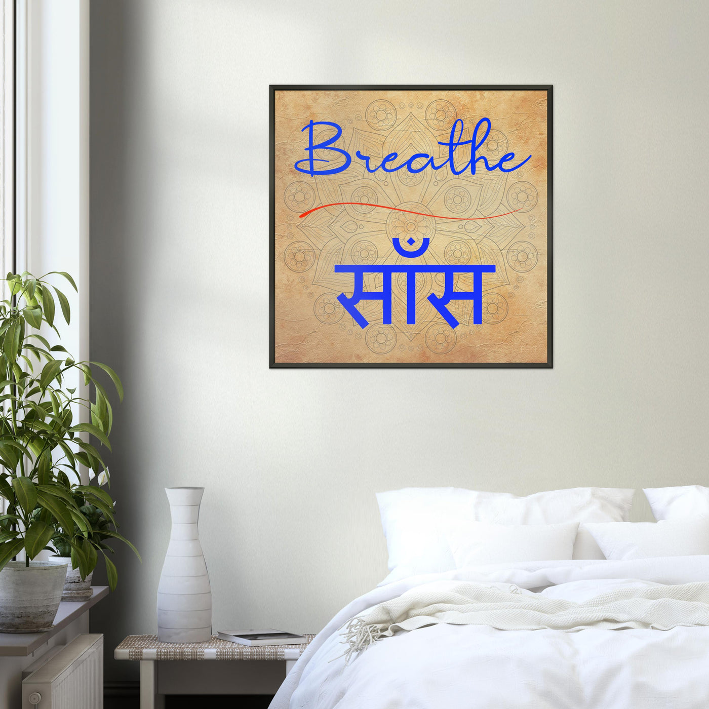 Breathe Hindi - Inspirational Series 2 Metal Frame