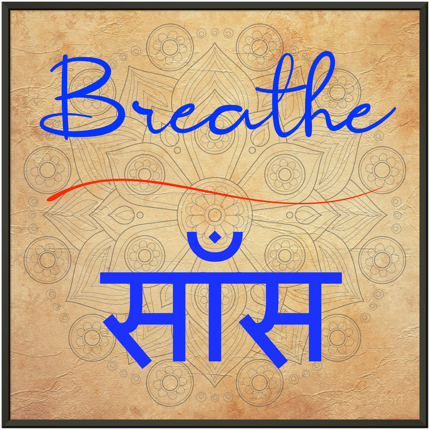 Breathe Hindi - Inspirational Series 2 Metal Frame