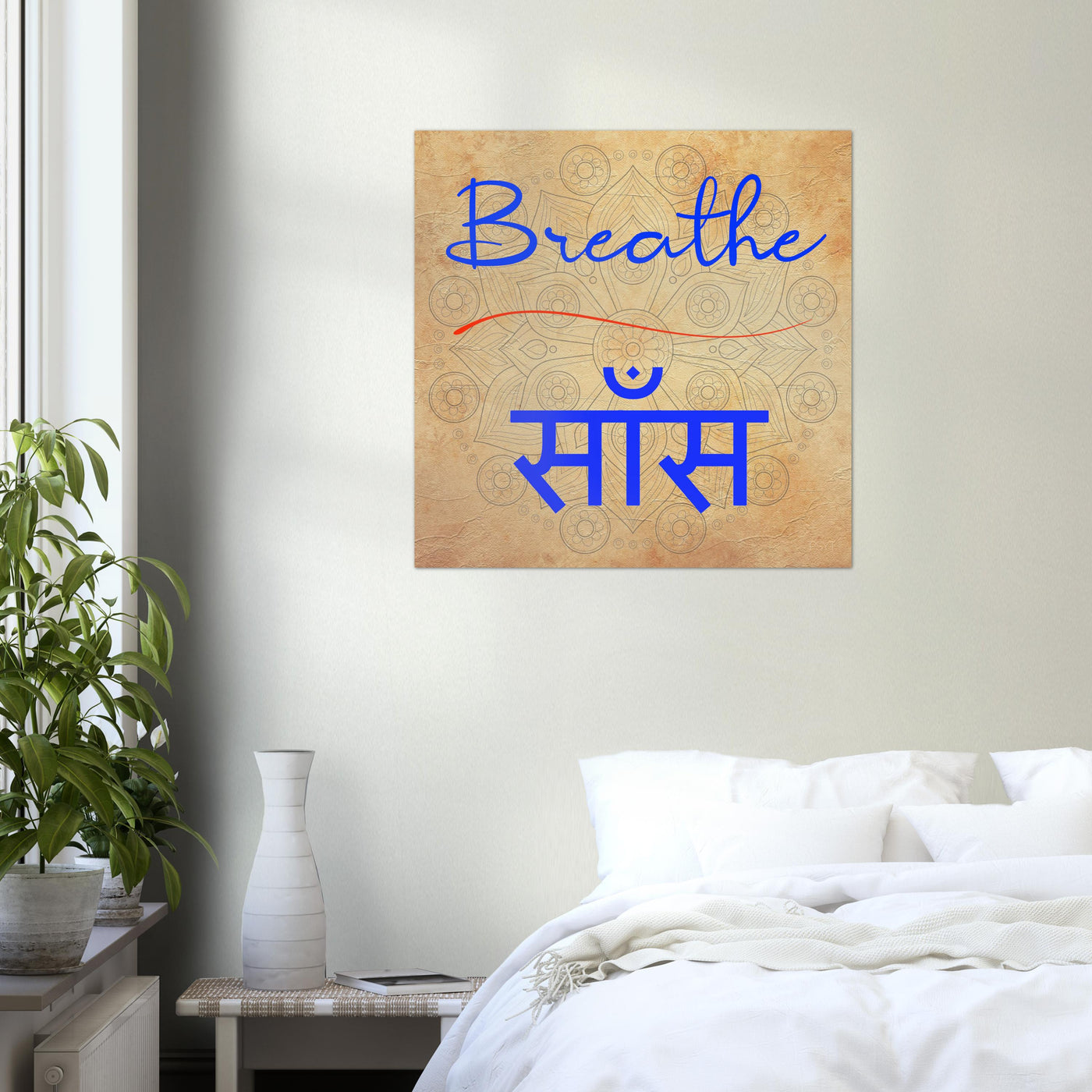 Breathe Hindi - Inspirational Series 2 Poster