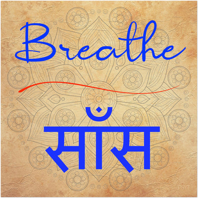 Breathe Hindi - Inspirational Series 2 Poster