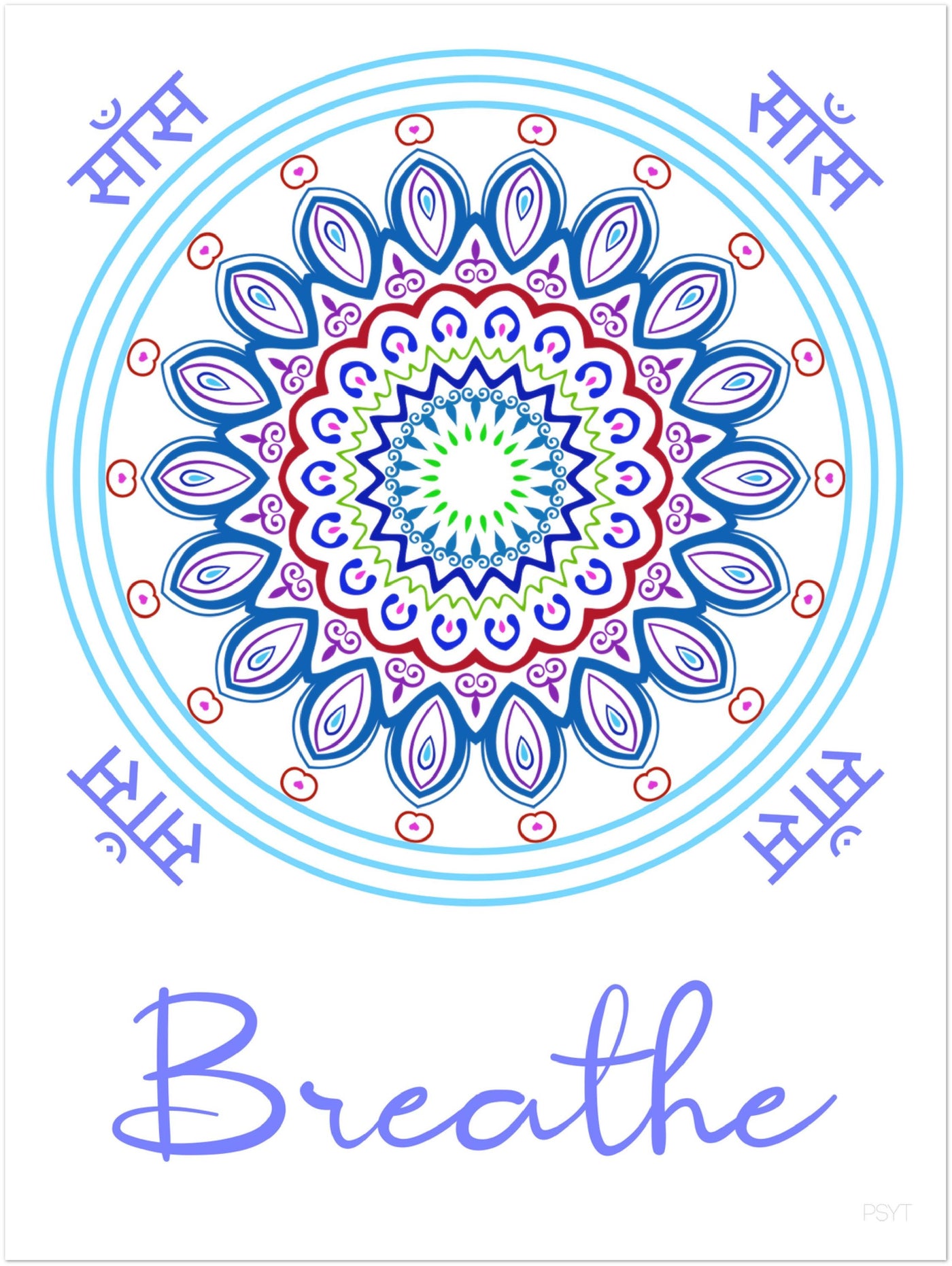 Breathe - Inspirational Series 1 Poster