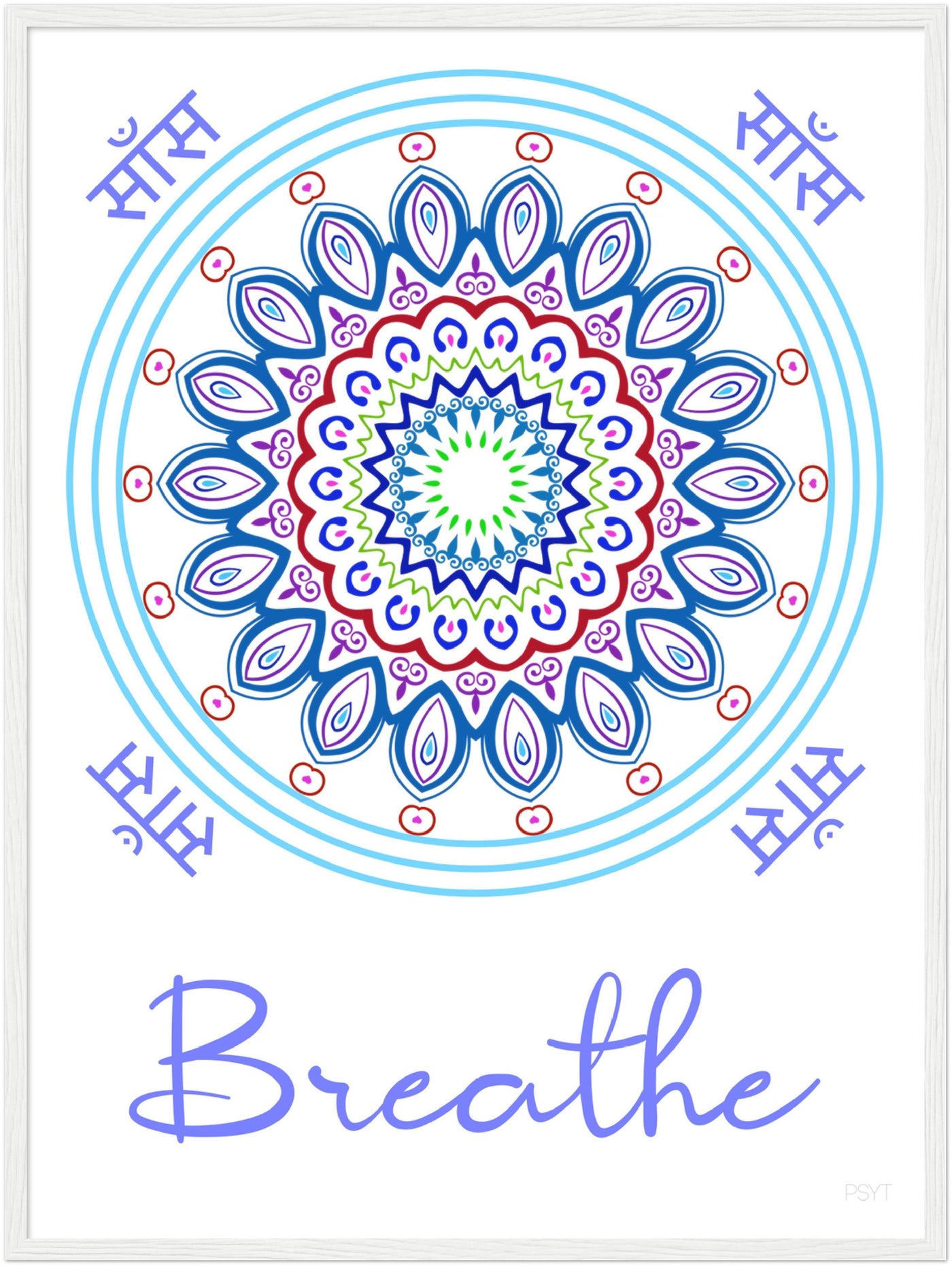 Breathe - Inspirational Series 1 Wood Frame