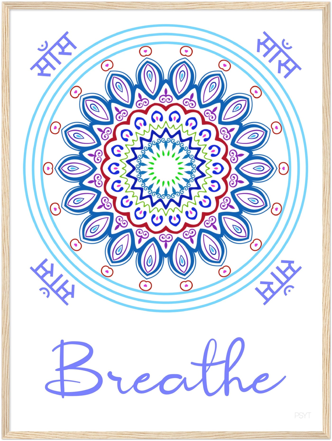 Breathe - Inspirational Series 1 Wood Frame