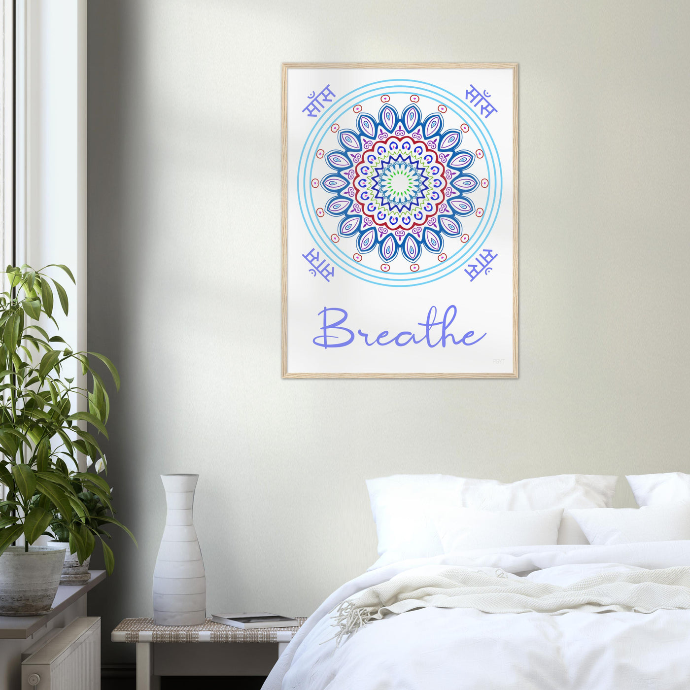 Breathe - Inspirational Series 1 Wood Frame