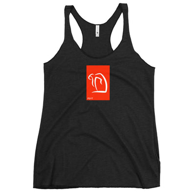 Camel Pose Yogini Panel Tank Top