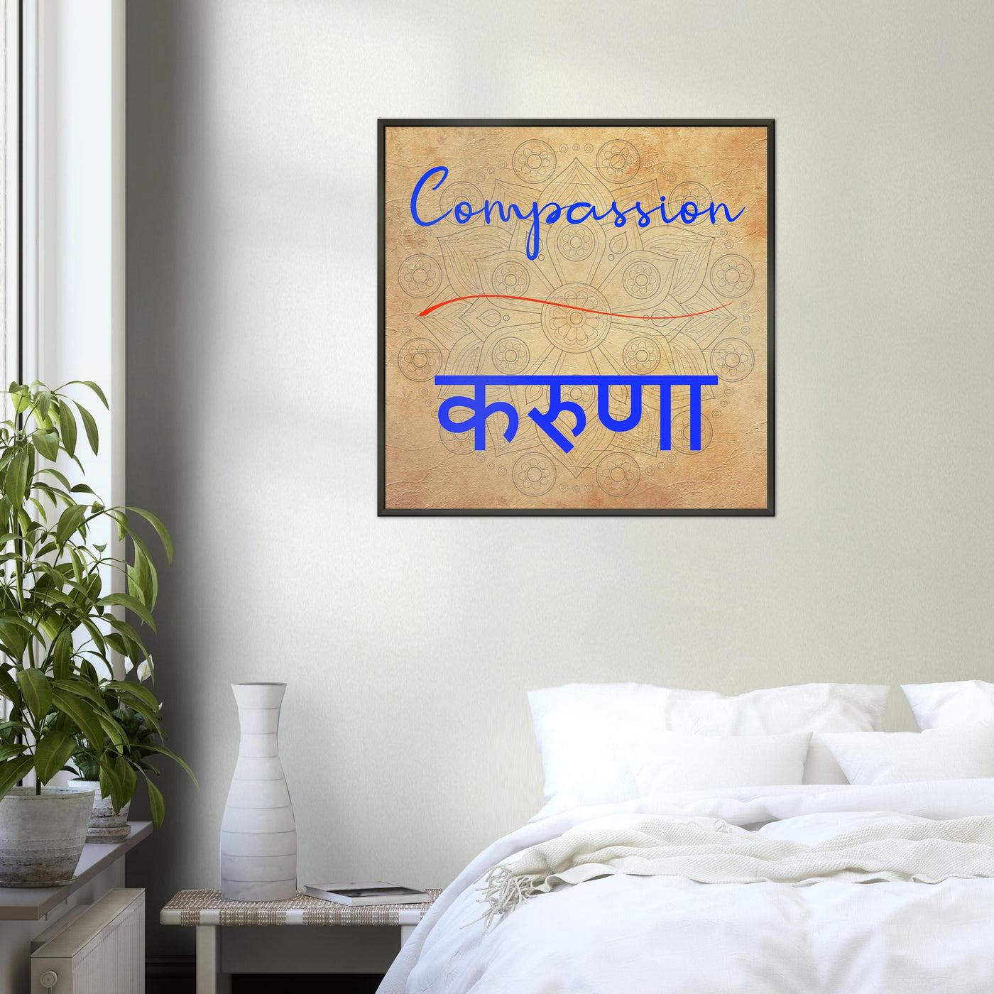 Compassion Hindi - Inspirational Series 2 Metal Frame