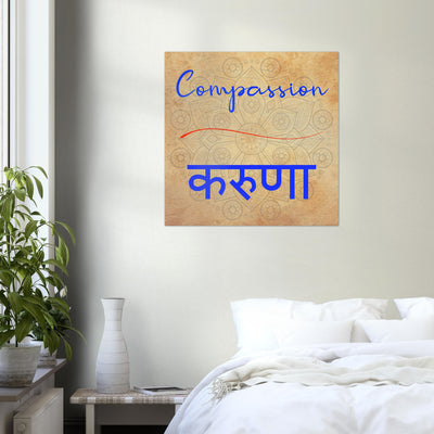 Compassion Hindi - Inspirational Series 2 Poster