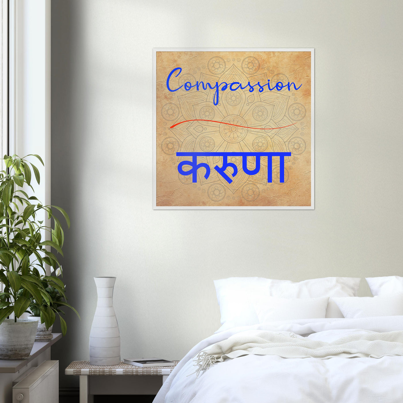 Compassion Hindi - Inspirational Series 2 Wood Frame