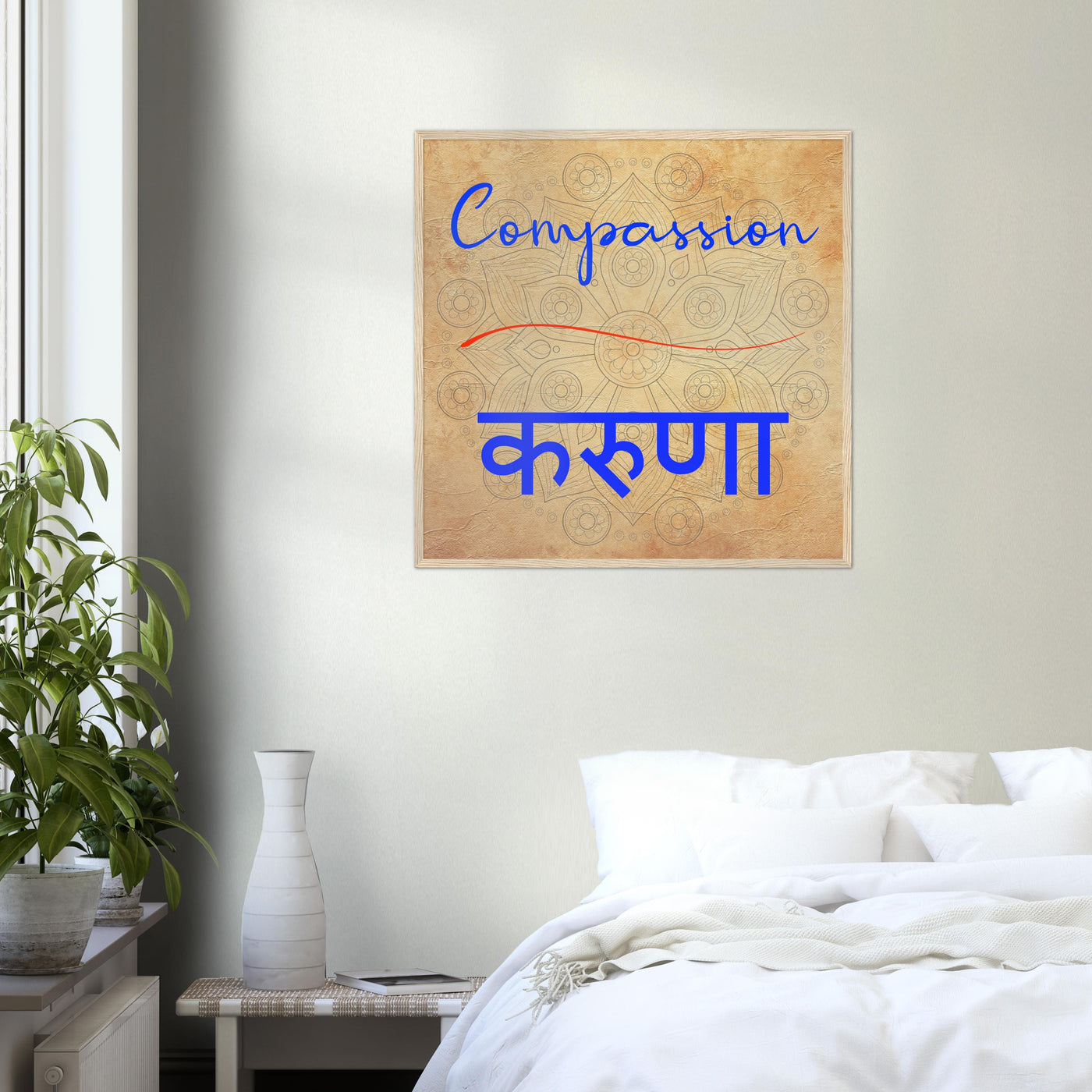 Compassion Hindi - Inspirational Series 2 Wood Frame