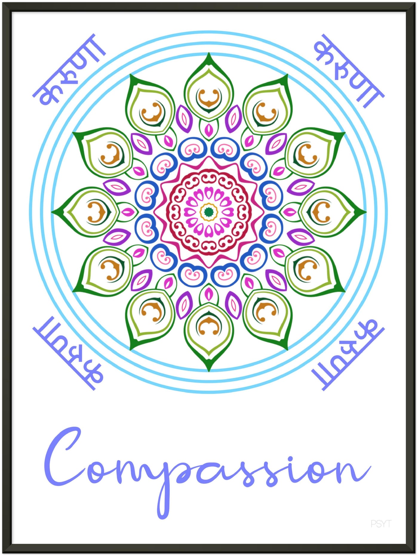 Compassion - Inspirational Series 1 Metal Frame