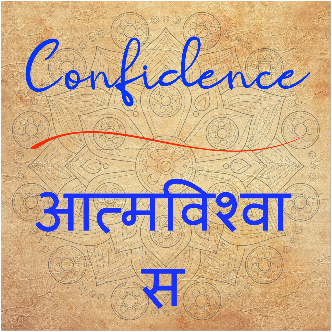 Confidence Hindi - Inspirational Series 2 Poster