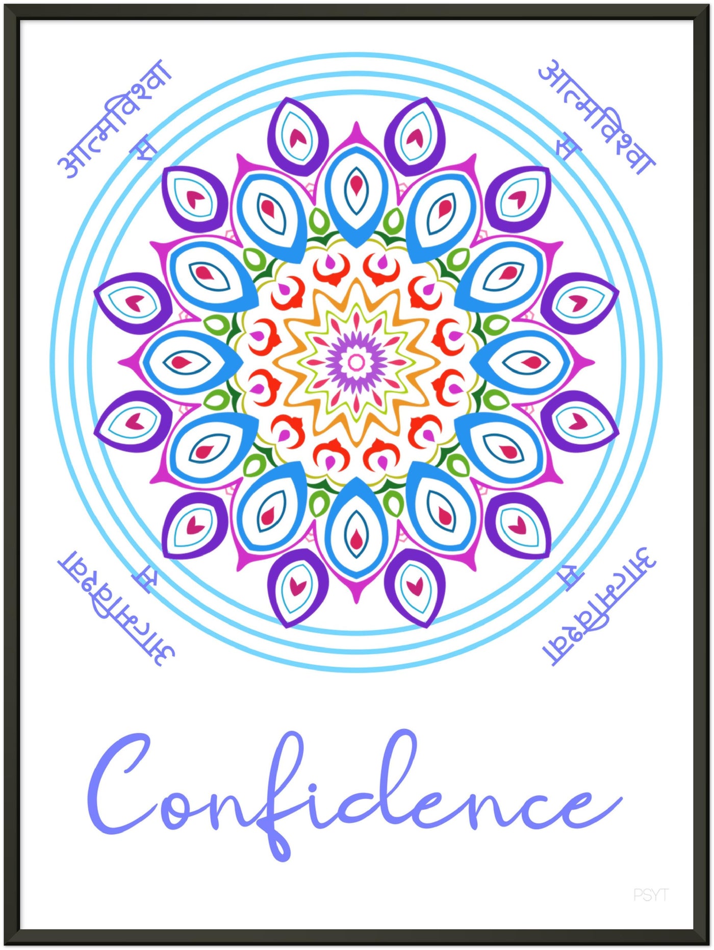 Confidence - Inspirational Series 1 Metal Frame