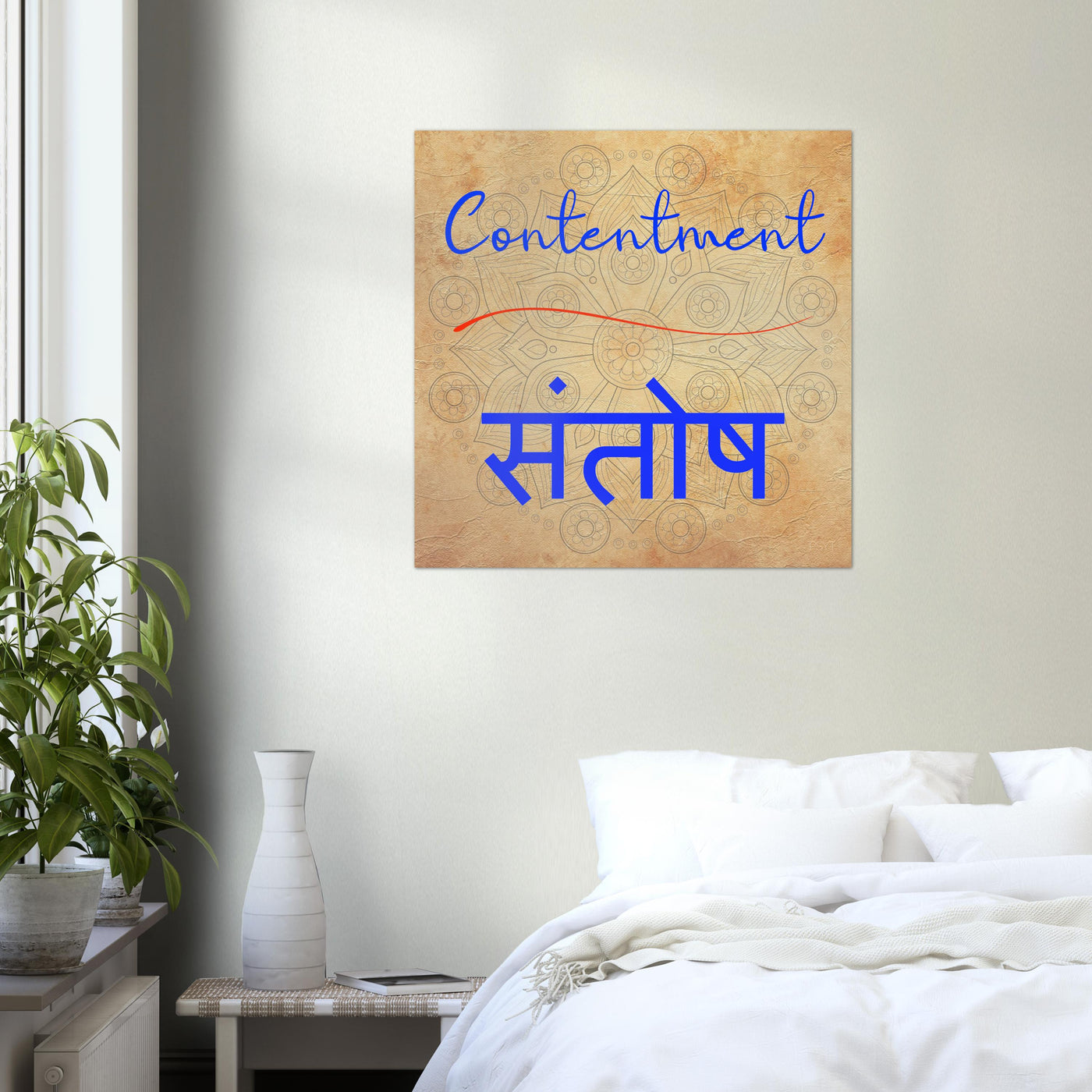 Contentment Hindi - Inspirational Series 2 Poster