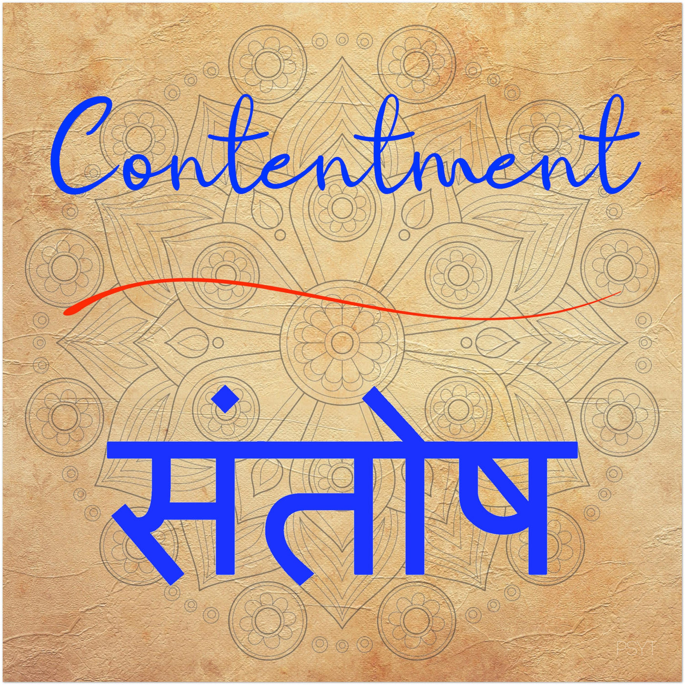 Contentment Hindi - Inspirational Series 2 Poster