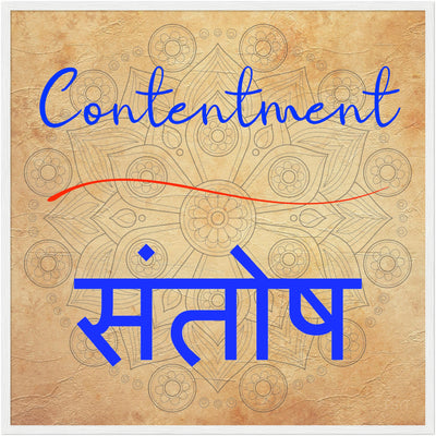 Contentment Hindi - Inspirational Series 2 Wood Frame