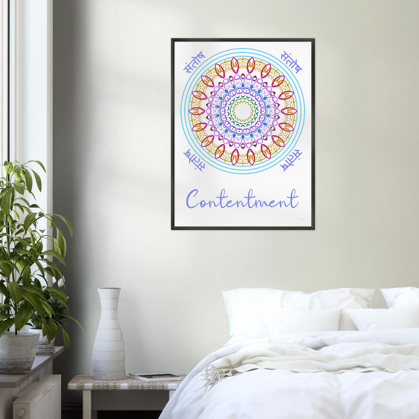 Contentment - Inspirational Series 1 Metal Frame