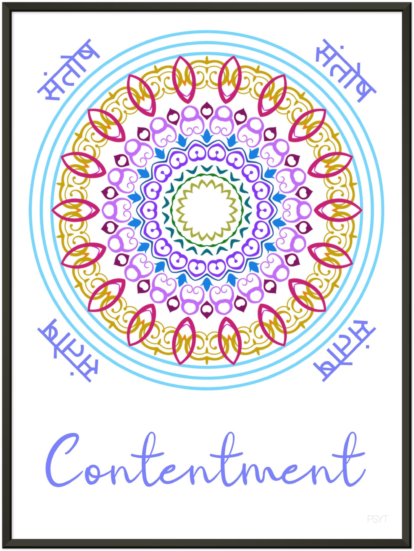 Contentment - Inspirational Series 1 Metal Frame