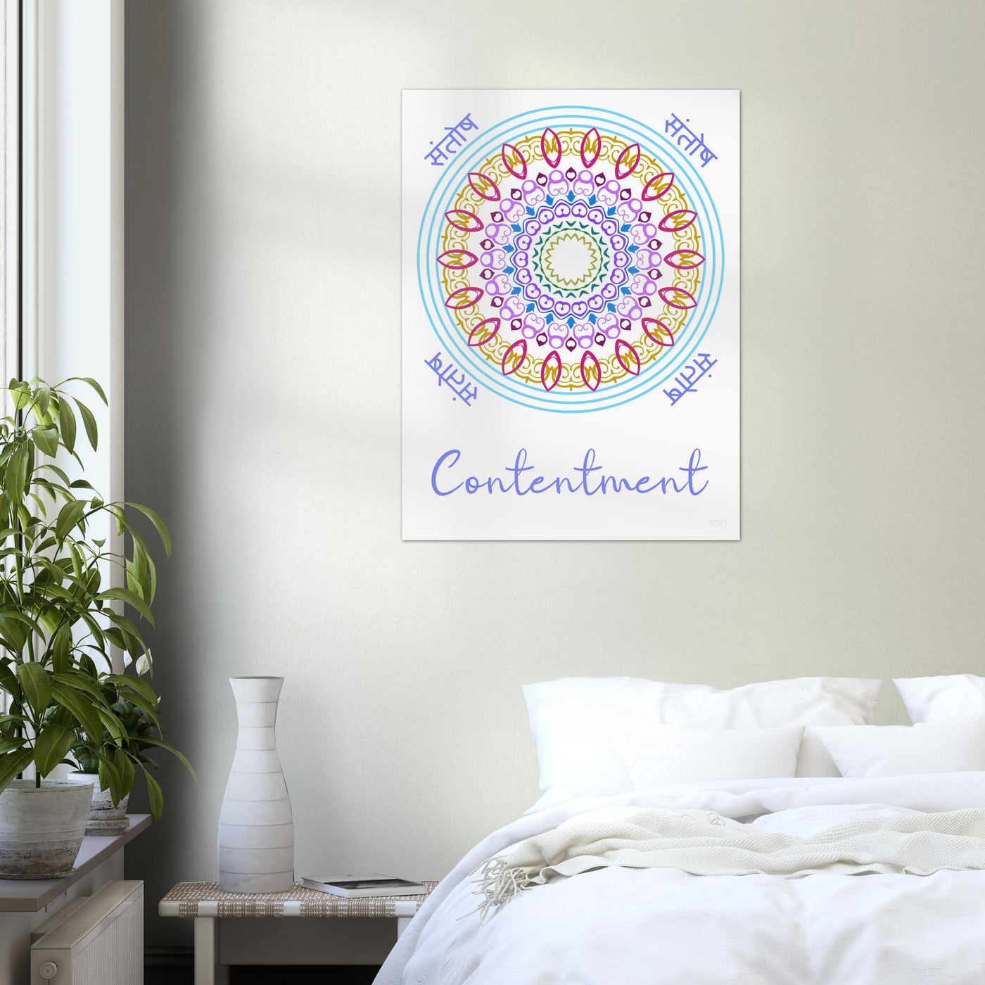 Contentment - Inspirational Series 1 Poster