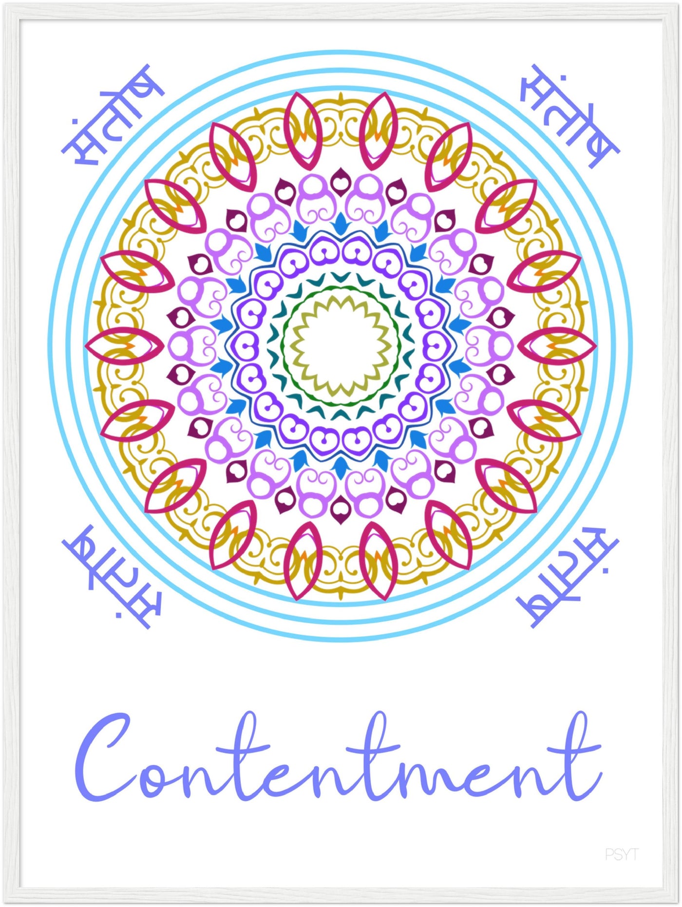 Contentment - Inspirational Series 1 Wood Frame