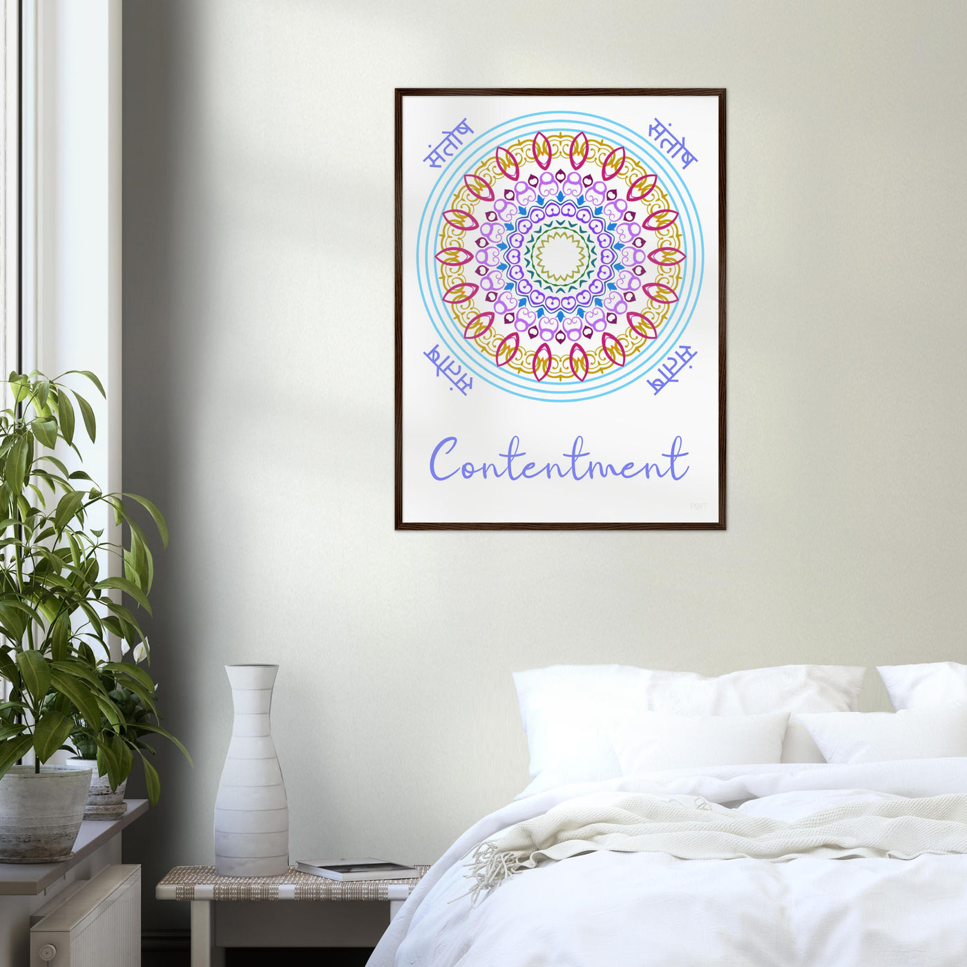 Contentment - Inspirational Series 1 Wood Frame