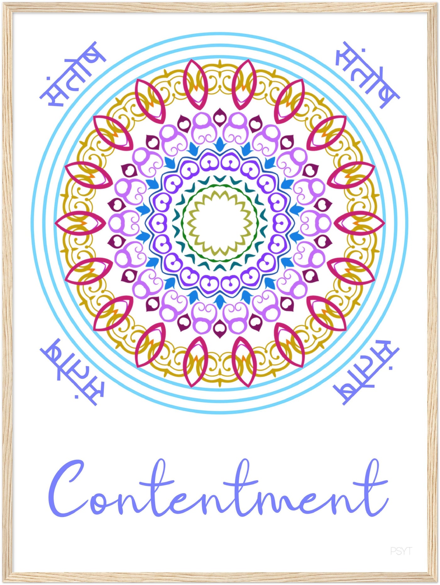 Contentment - Inspirational Series 1 Wood Frame