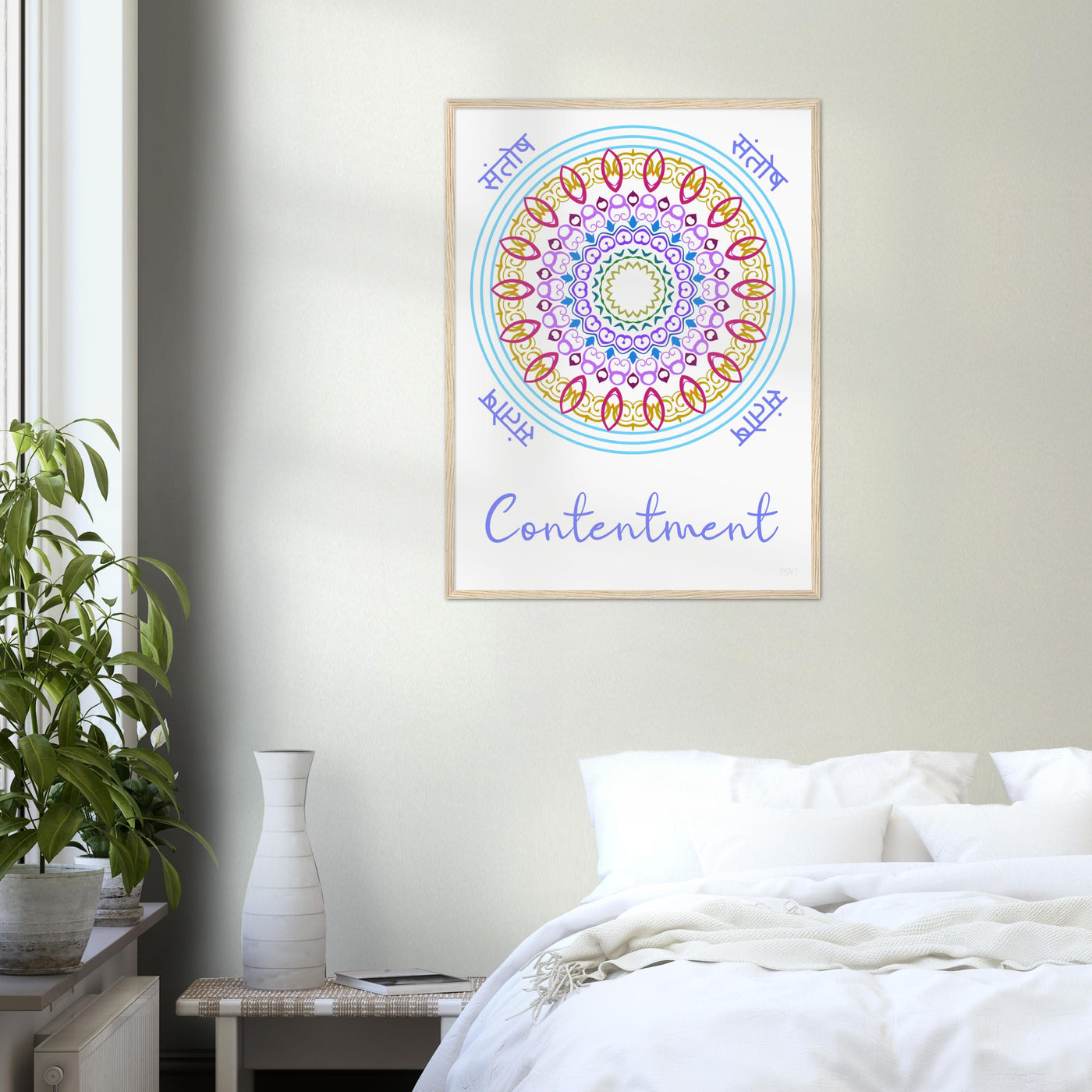 Contentment - Inspirational Series 1 Wood Frame