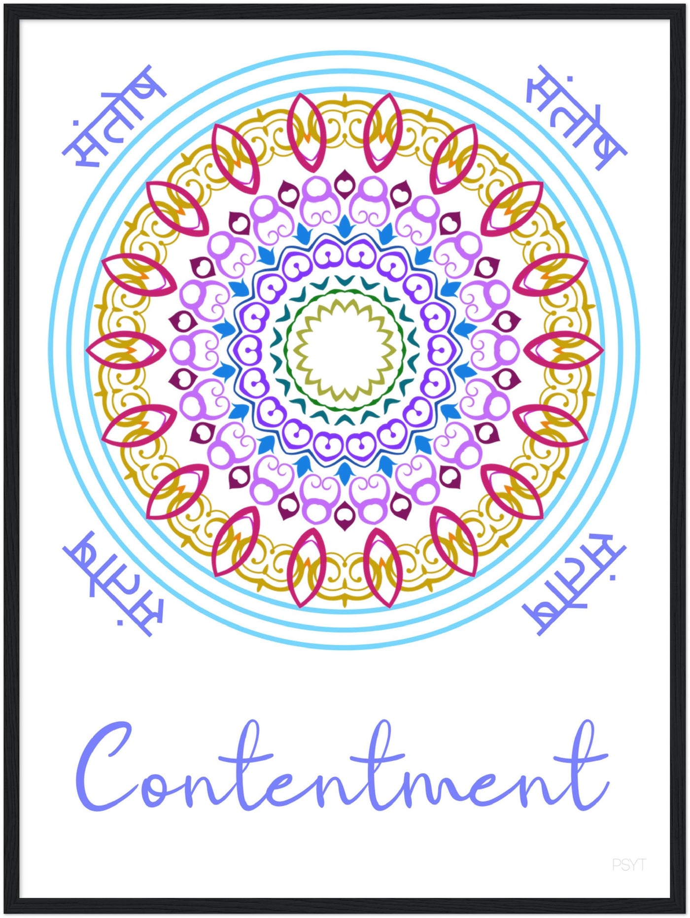 Contentment - Inspirational Series 1 Wood Frame