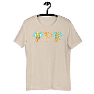 Elephants Dance Pose Shirt