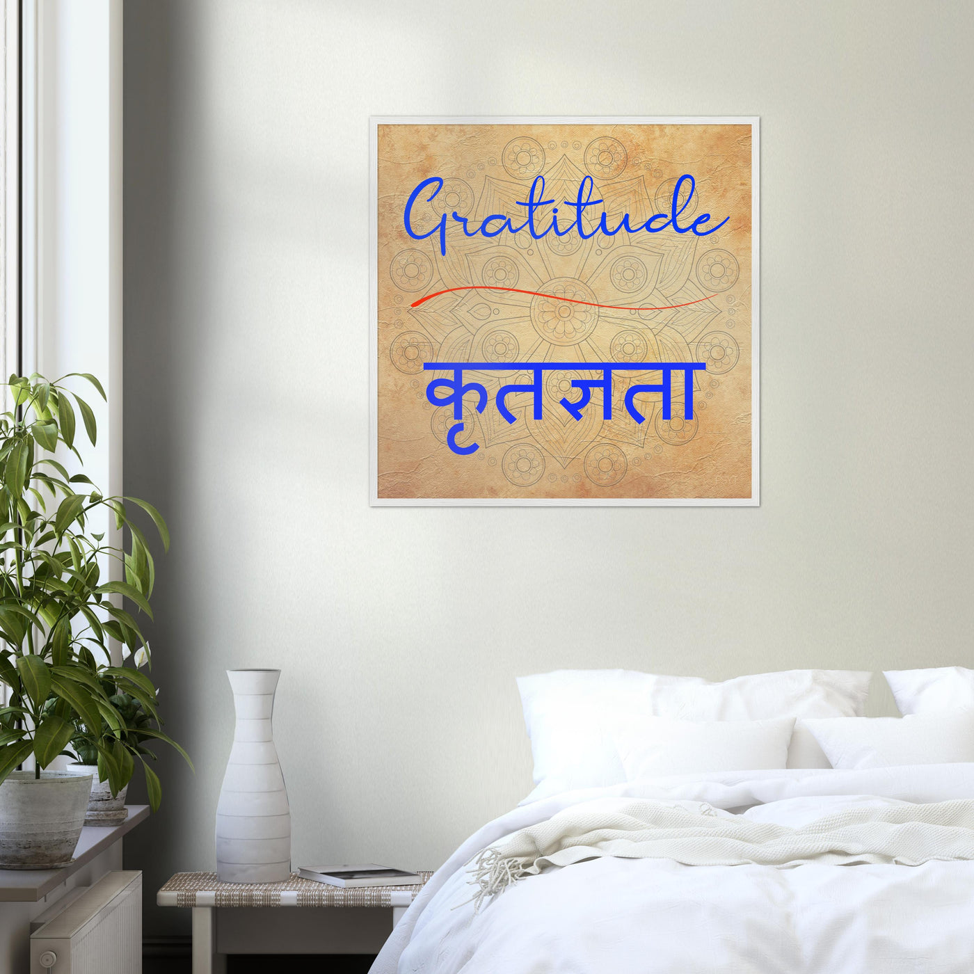 Gratitude Hindi - Inspirational Series 2 Wood Frame