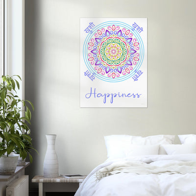 Happiness - Inspirational Series 1 Poster