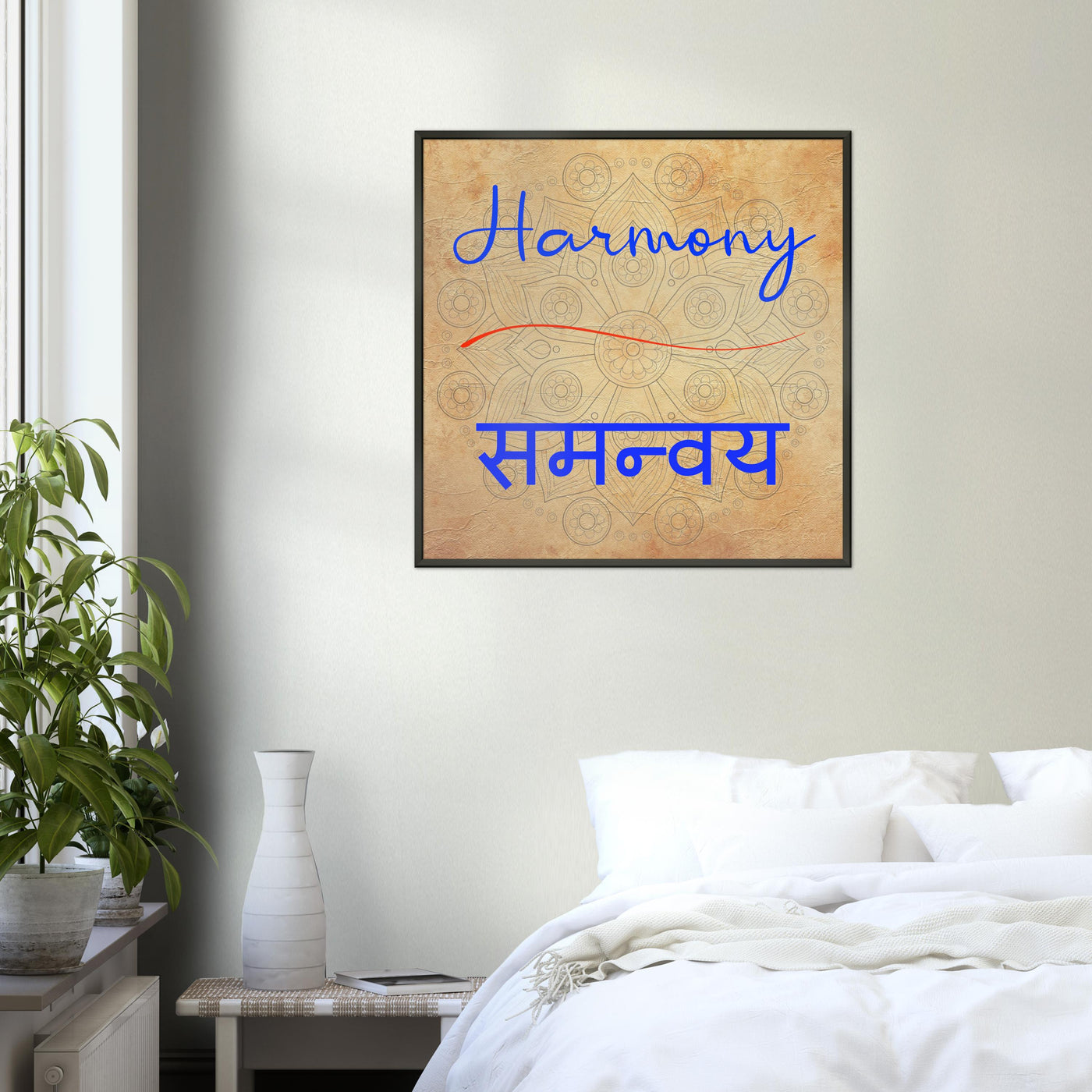 Harmony Hindi - Inspirational Series 2 Metal Frame