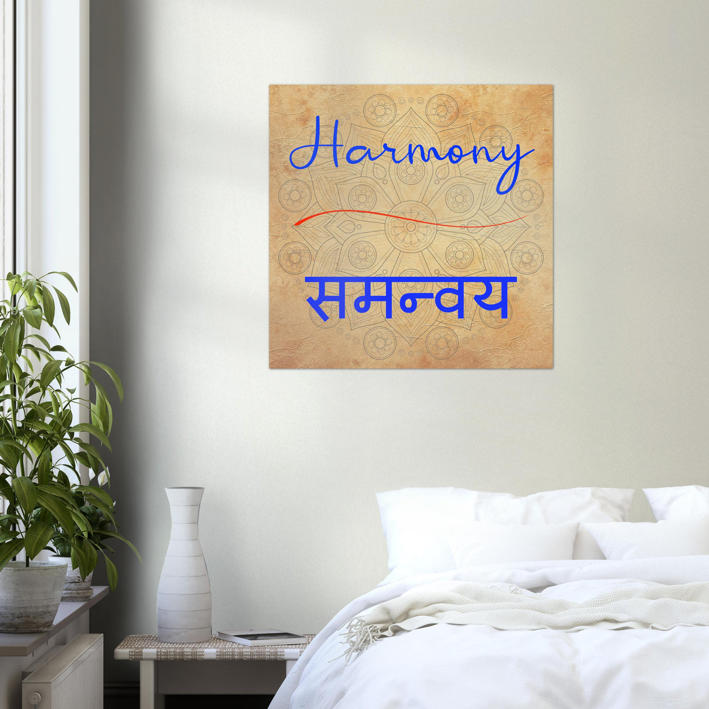 Harmony Hindi - Inspirational Series 2 Poster