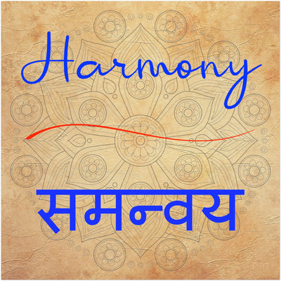 Harmony Hindi - Inspirational Series 2 Poster