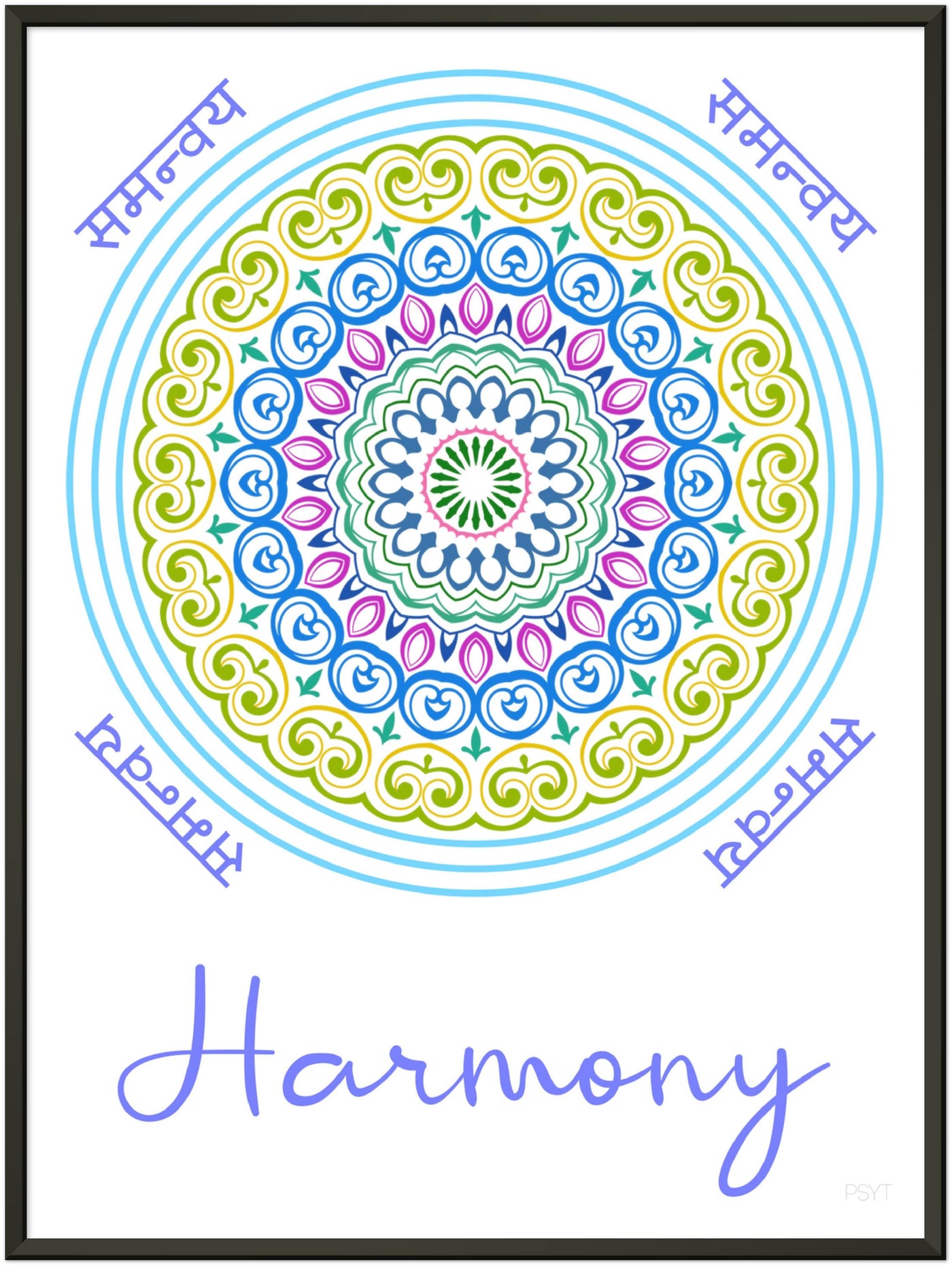 Harmony - Inspirational Series 1 Metal Frame