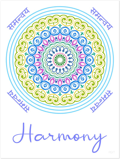 Harmony - Inspirational Series 1 Poster